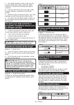 Preview for 56 page of Makita DSC250 Instruction Manual