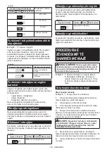 Preview for 129 page of Makita DSC251 Instruction Manual