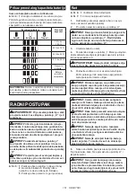 Preview for 151 page of Makita DSC251RT Instruction Manual