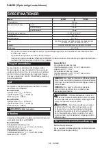 Preview for 108 page of Makita DSP600ZJ Instruction Manual