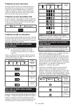 Preview for 55 page of Makita DSP601 Instruction Manual