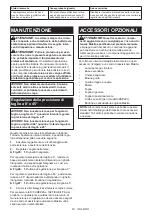 Preview for 63 page of Makita DSP601 Instruction Manual