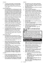 Предварительный просмотр 137 страницы Makita DSP601ZJU Instruction Manual