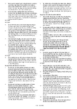 Предварительный просмотр 108 страницы Makita DSP601ZJU2 Instruction Manual