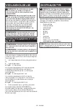 Preview for 118 page of Makita DSP601ZJU2 Instruction Manual