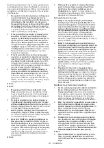 Предварительный просмотр 121 страницы Makita DSP601ZJU2 Instruction Manual