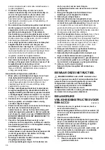 Предварительный просмотр 36 страницы Makita DSS501RMJ Instruction Manual