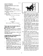 Предварительный просмотр 38 страницы Makita DSS610 Instruction Manual