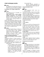 Предварительный просмотр 67 страницы Makita DSS610 Instruction Manual