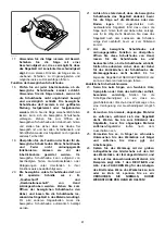 Предварительный просмотр 41 страницы Makita DSS610RTJ Instruction Manual