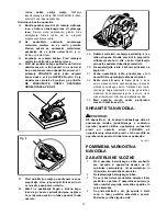 Предварительный просмотр 15 страницы Makita DSS611 Instruction Manual