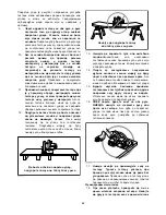 Предварительный просмотр 64 страницы Makita DSS611 Instruction Manual