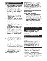 Preview for 18 page of Makita DST111 Instruction Manual