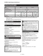 Preview for 49 page of Makita DST111 Instruction Manual