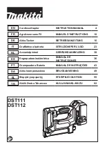 Preview for 1 page of Makita DST112ZJ Instruction Manual