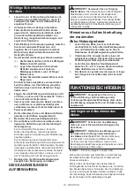 Preview for 18 page of Makita DST112ZJ Instruction Manual