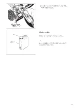 Preview for 31 page of Makita DT 2000 Assembly Instructions Manual