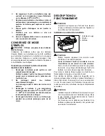 Предварительный просмотр 15 страницы Makita DTD148 Instruction Manual