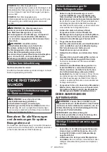 Preview for 17 page of Makita DTD152ZJ Instruction Manual