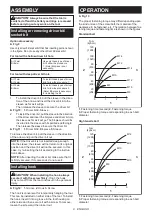 Preview for 8 page of Makita DTD155 Instruction Manual