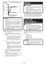 Предварительный просмотр 48 страницы Makita DTL063Z Instruction Manual