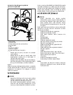 Preview for 51 page of Makita DTM41 Instruction Manual