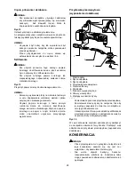 Preview for 25 page of Makita DTM50 Instruction Manual