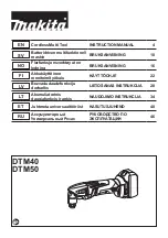 Preview for 1 page of Makita DTM50Z Instruction Manual
