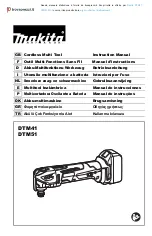 Preview for 1 page of Makita DTM51ZJX2 Instruction Manual