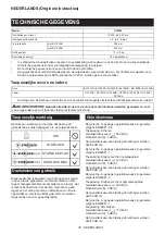 Preview for 35 page of Makita DTM52 Instruction Manual