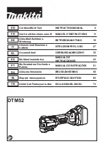 Предварительный просмотр 1 страницы Makita DTM52Z Instruction Manual