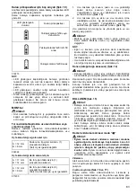 Preview for 83 page of Makita DTP141Z Instruction Manual