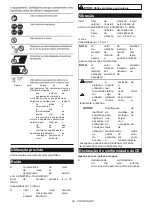 Предварительный просмотр 94 страницы Makita DTR180 Instruction Manual