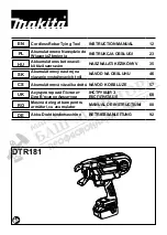 Preview for 1 page of Makita DTR181ZJ Instruction Manual