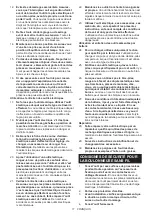Предварительный просмотр 11 страницы Makita DTW074 Instruction Manual