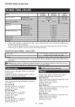 Preview for 85 page of Makita DTW1001XV Instruction Manual