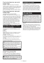 Preview for 17 page of Makita DTW1001ZJ Instruction Manual