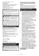 Preview for 31 page of Makita DTW1001ZJ Instruction Manual