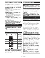 Preview for 16 page of Makita DTW1002 Instruction Manual