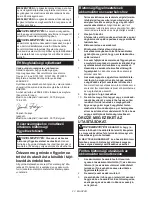 Preview for 23 page of Makita DTW1002 Instruction Manual