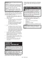 Preview for 56 page of Makita DTW1002 Instruction Manual