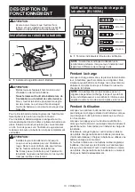 Preview for 13 page of Makita DTW104 Instruction Manual