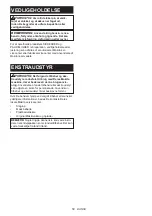 Preview for 58 page of Makita DTW180ZJ Instruction Manual