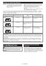 Preview for 63 page of Makita DTW180ZJ Instruction Manual