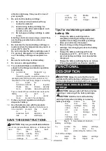Предварительный просмотр 7 страницы Makita DTW181 Instruction Manual