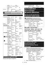 Preview for 15 page of Makita DTW181 Instruction Manual