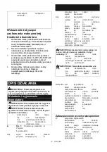 Preview for 17 page of Makita DTW181 Instruction Manual