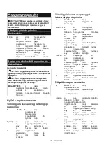 Preview for 32 page of Makita DTW181 Instruction Manual