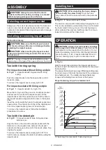 Preview for 8 page of Makita DTW181RGJ Instruction Manual