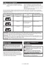 Preview for 35 page of Makita DTW181ZJ Instruction Manual